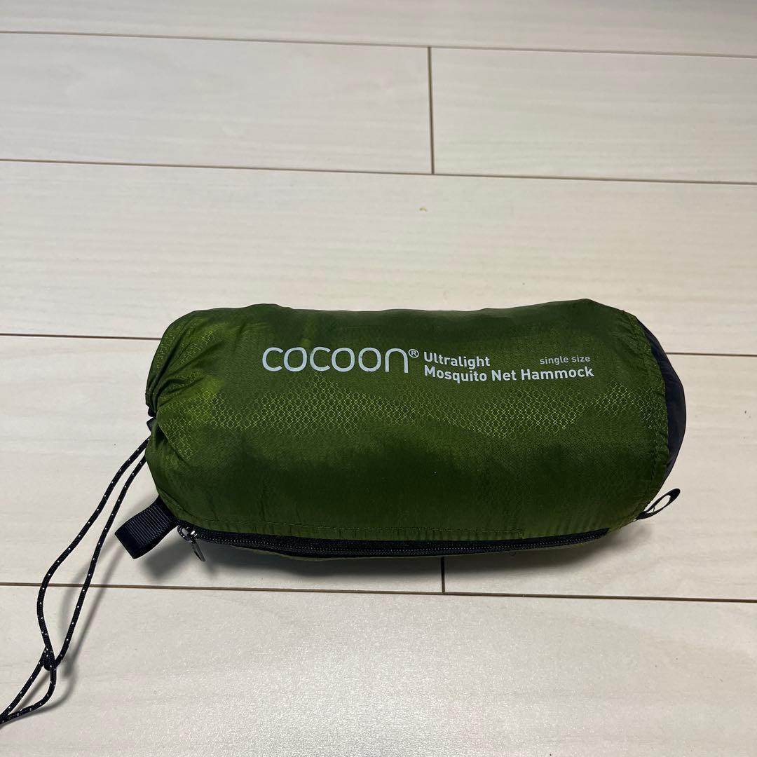 コクーンハンモック　ウルトラライト　蚊帳付き