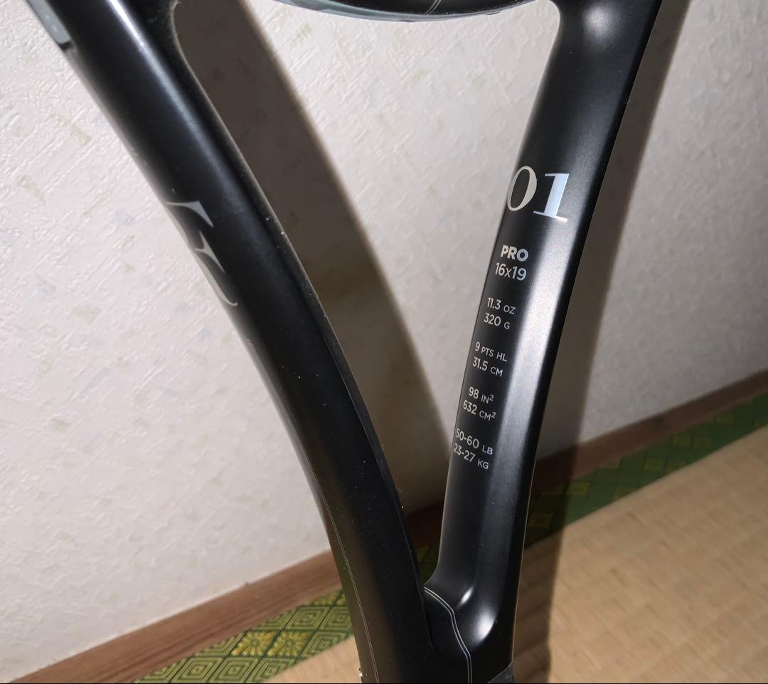 Wilson RF01 pro G3 2本セット　バラ売り可