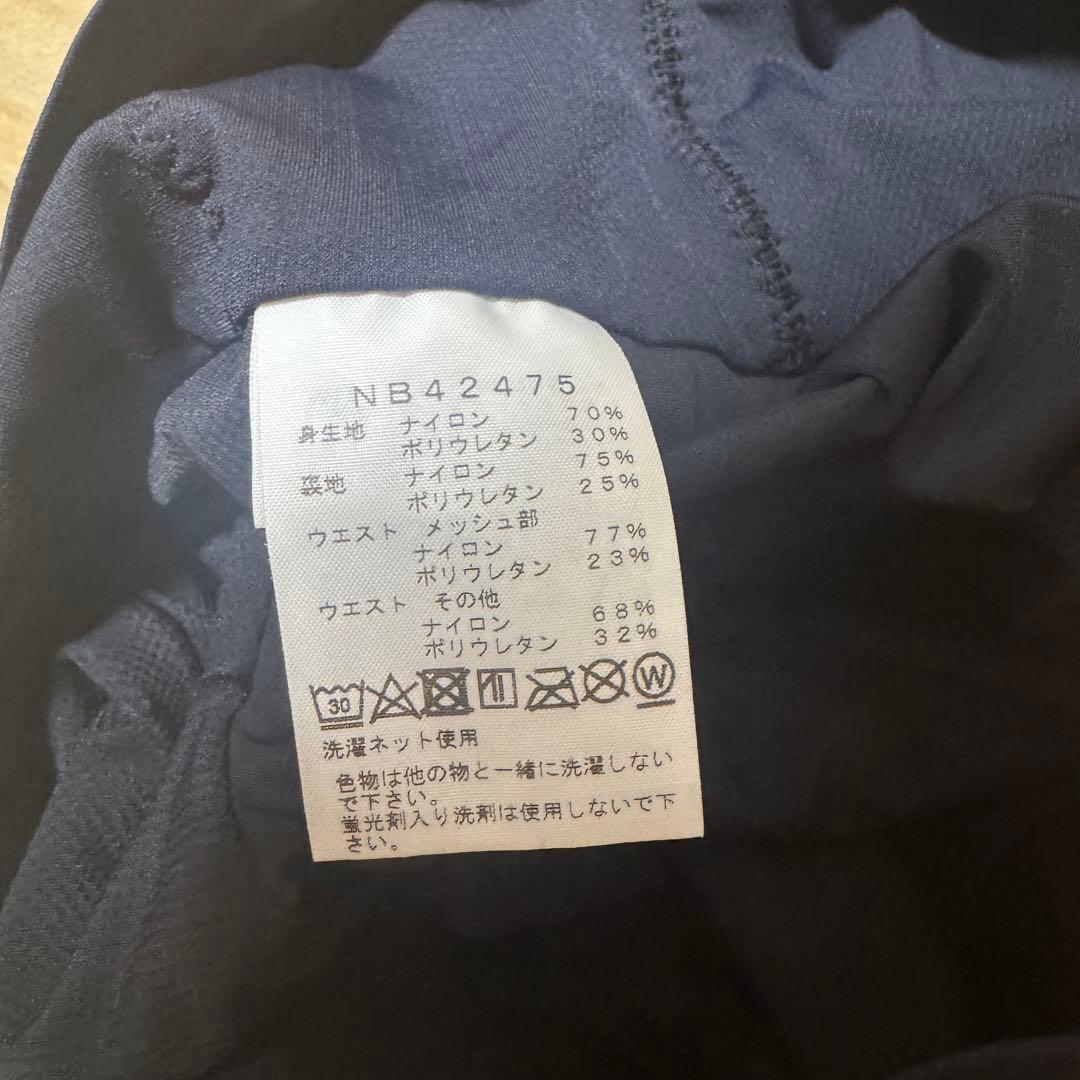 THE NORTH FACE Impulse Short Tight Mサイズ