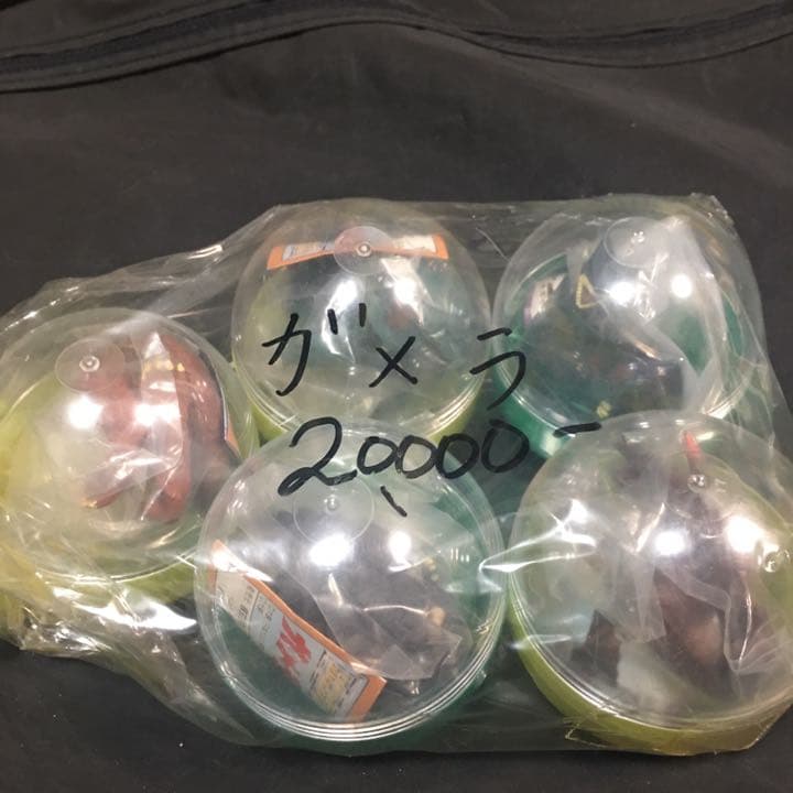 ＨＧシリーズ／ガメラ／初版/1995年発売／ブック付属/バンダイ／ガチャ