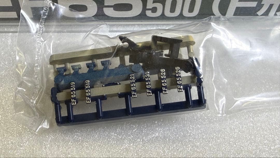 KATO 3060-2 EF65 500(F形) Nゲージ