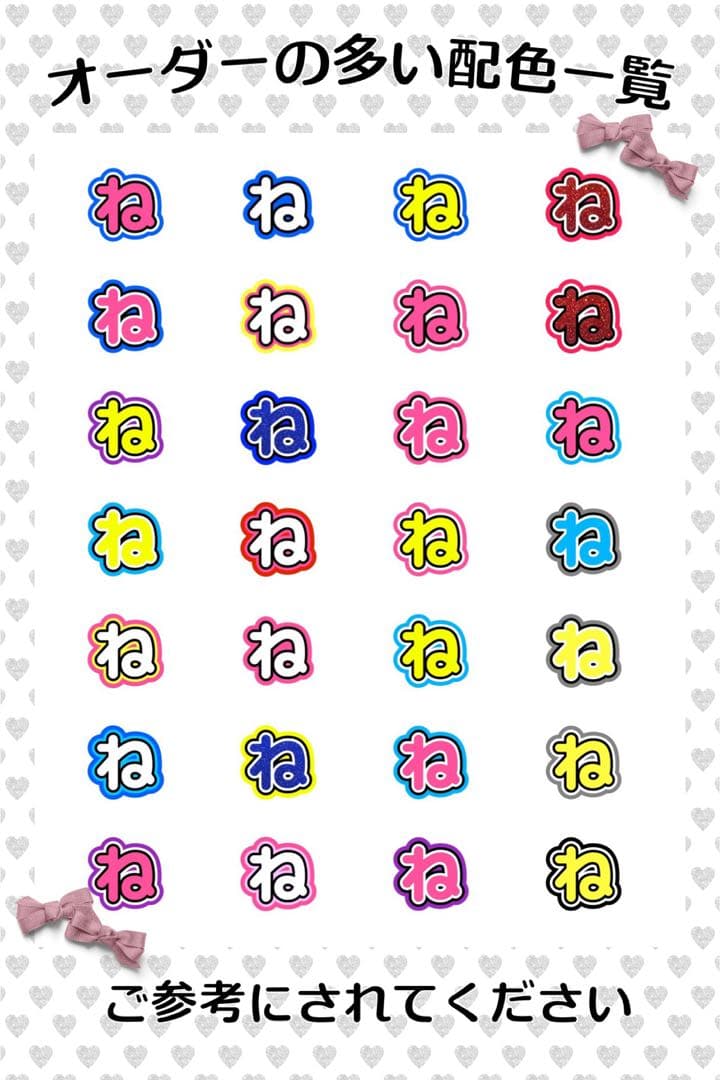 T♡様　2/25 文字　オーダー　パネル　ネームボード　ハングル