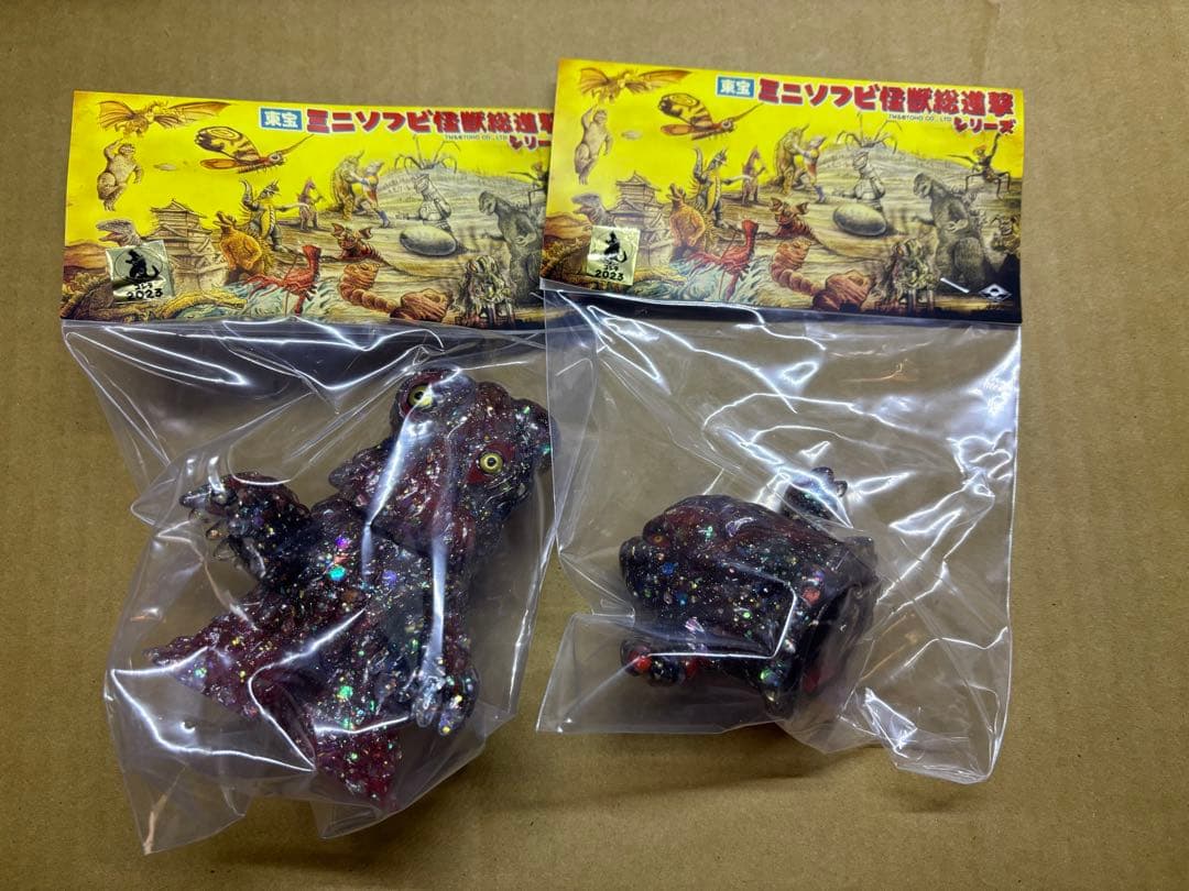 MAX TOY マックストイ セットヘドラ 2023冬 ワンダーフェスティバル