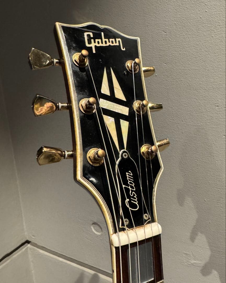 Gaban ギャバン SG セットネック Char