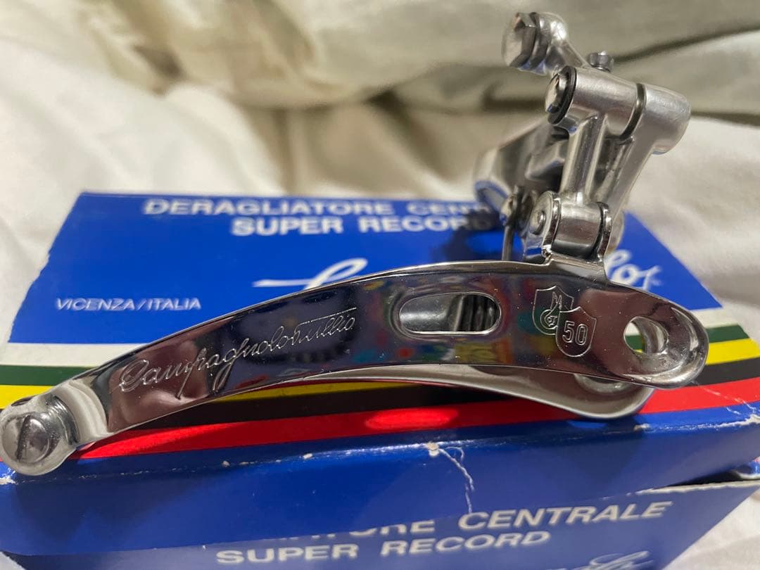 Campagnolo Super Record フロントディレイラー50周年