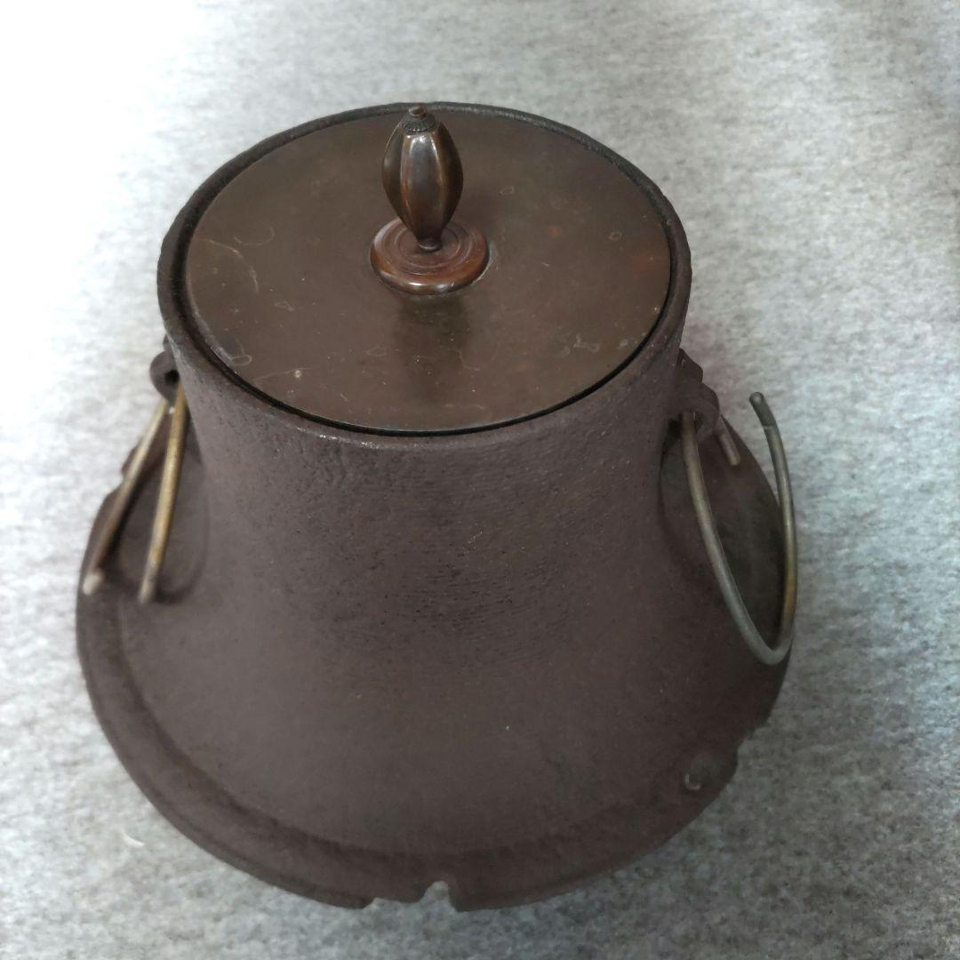 茶道具　富士釜　D352