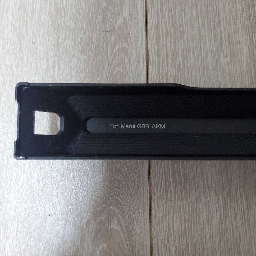 【レア商品】マルイ AKM WII TECH Zenit B-33 トップカバー