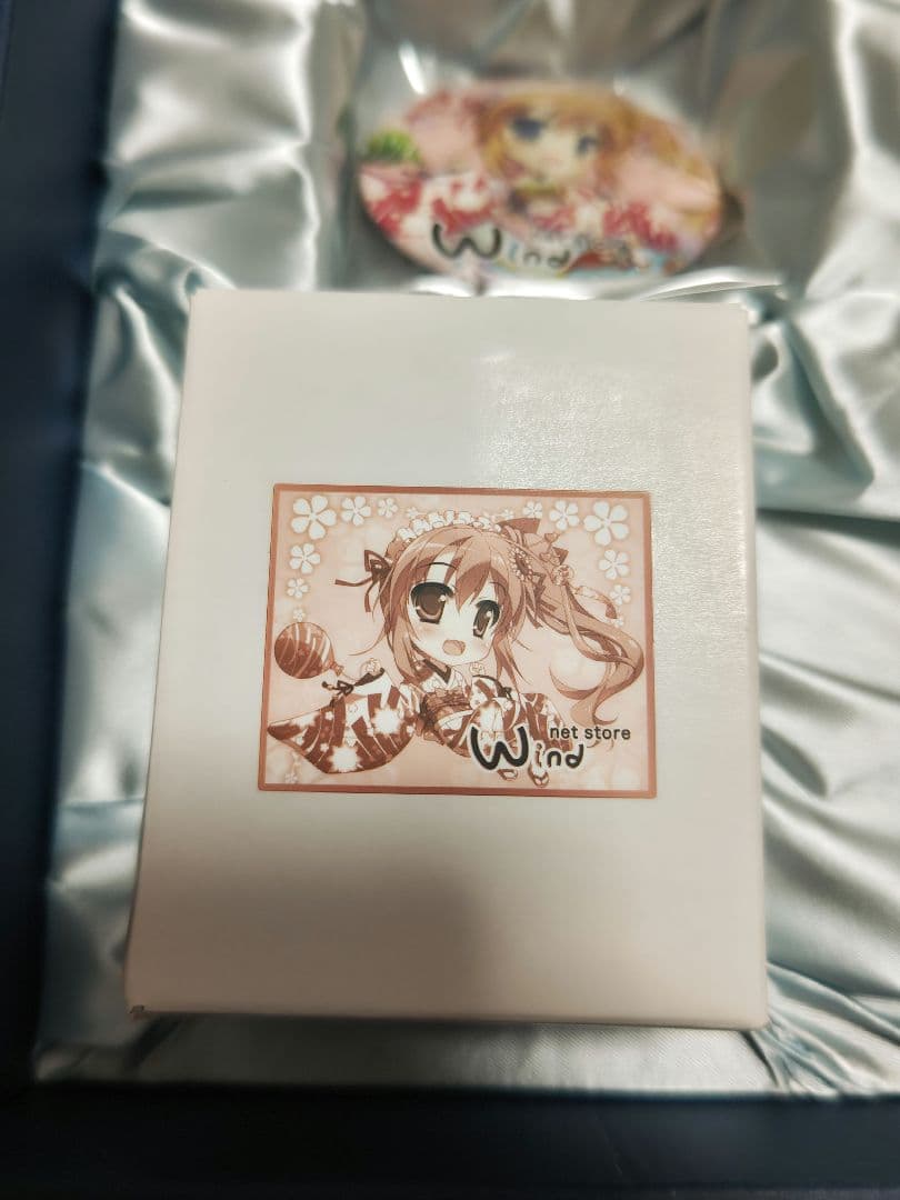 netstore Wind 藤真拓哉 先生 御中元セット