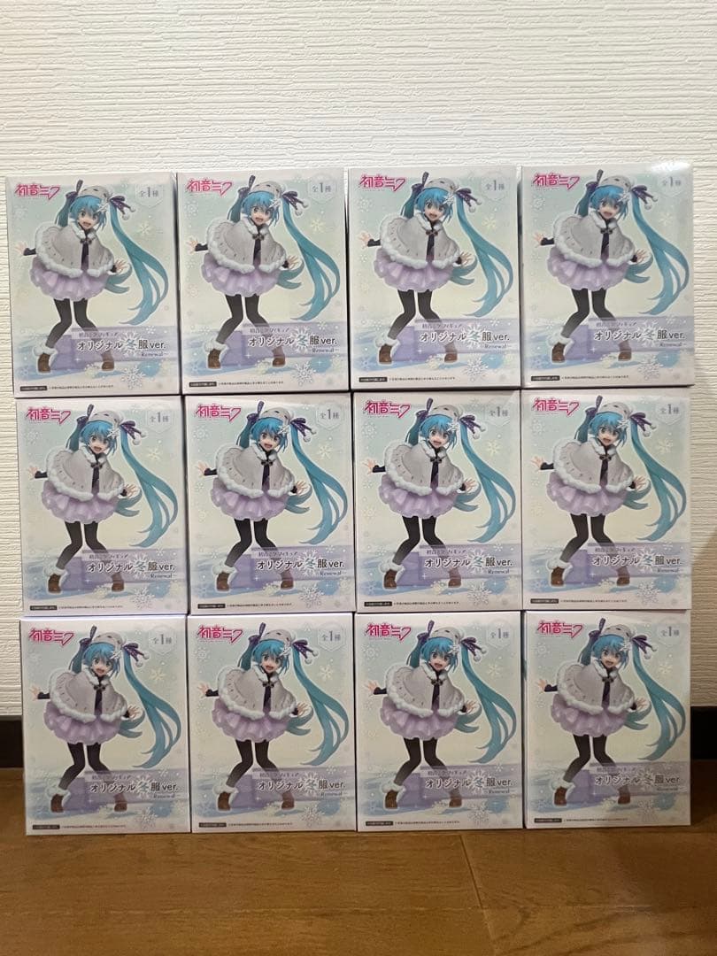 【12個セット】初音ミク フィギュア オリジナル冬服ver. Renewal