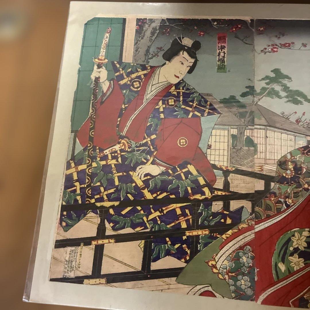 本朝二十四考 八重垣姫-豊原国周　3枚続　浮世絵　錦絵　※裏打ちあり