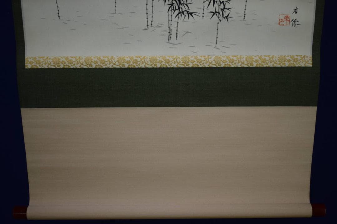 真作/東原方僊/竹林図/布袋屋掛軸HH-998