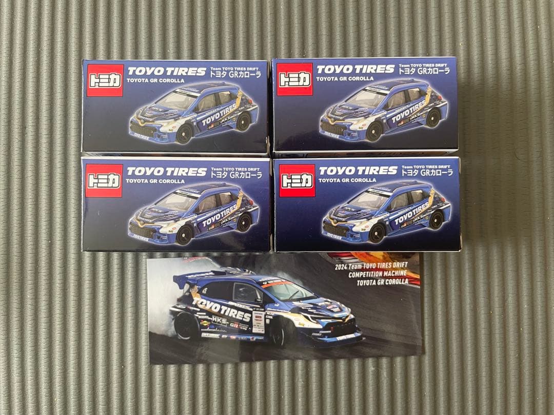 TOYO TIRES トヨタ GRカローラ　サポルト4個セットステッカー付き