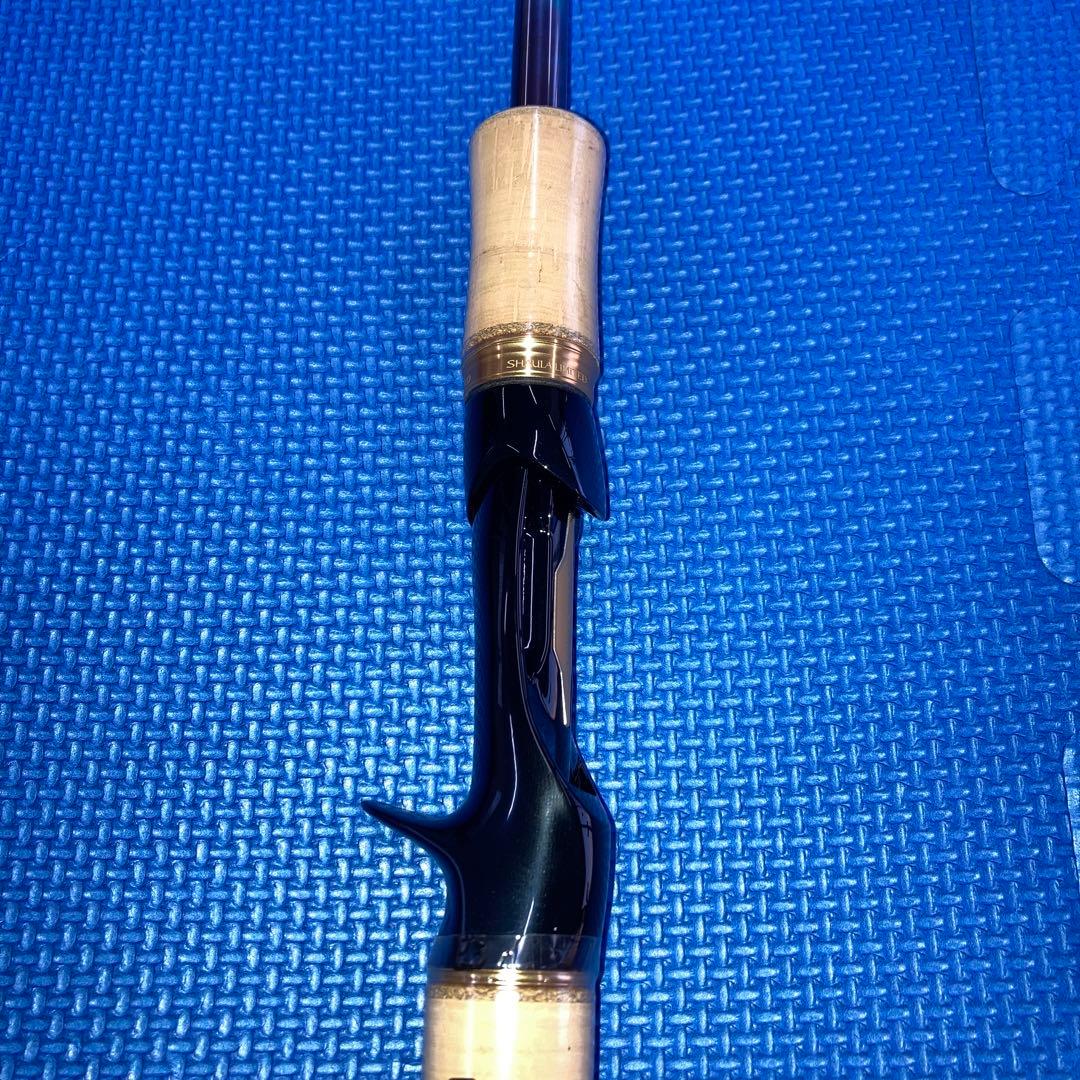 ワールドシャウラリミテッド1702R