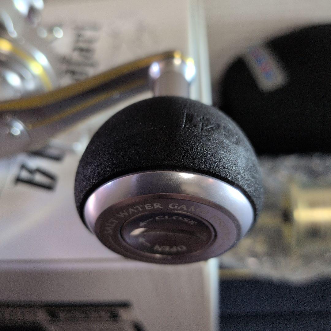 スタジオオーシャンマーク Blue Safari 35Pw/R-D/S(22)