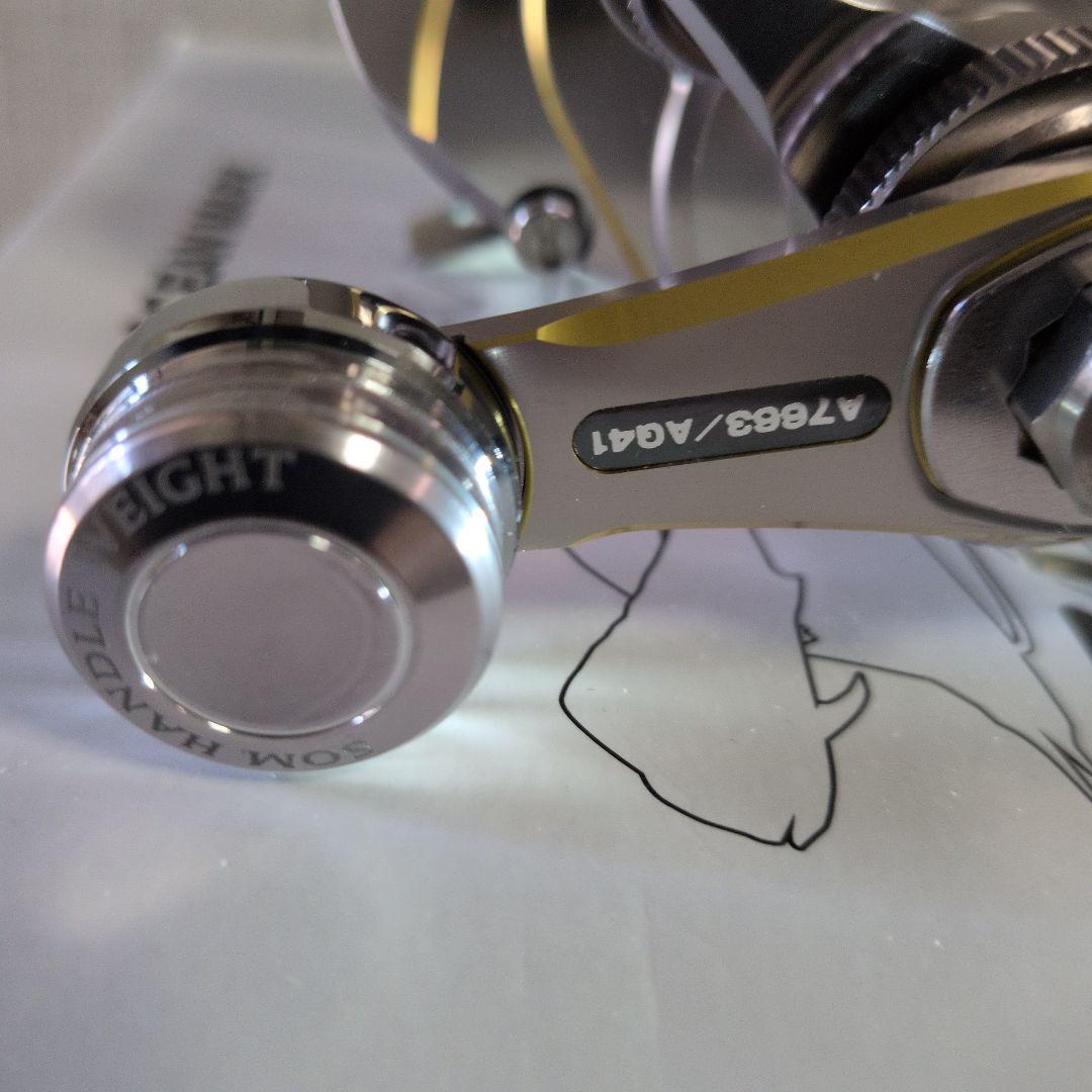 スタジオオーシャンマーク Blue Safari 35Pw/R-D/S(22)