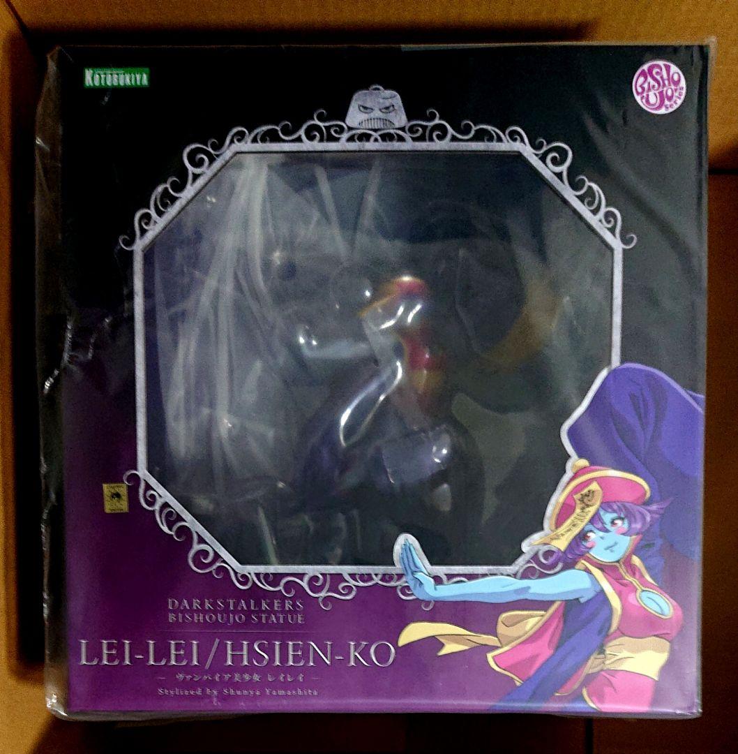 コトブキヤ ヴァンパイア美少女 レイレイ 1/7スケール