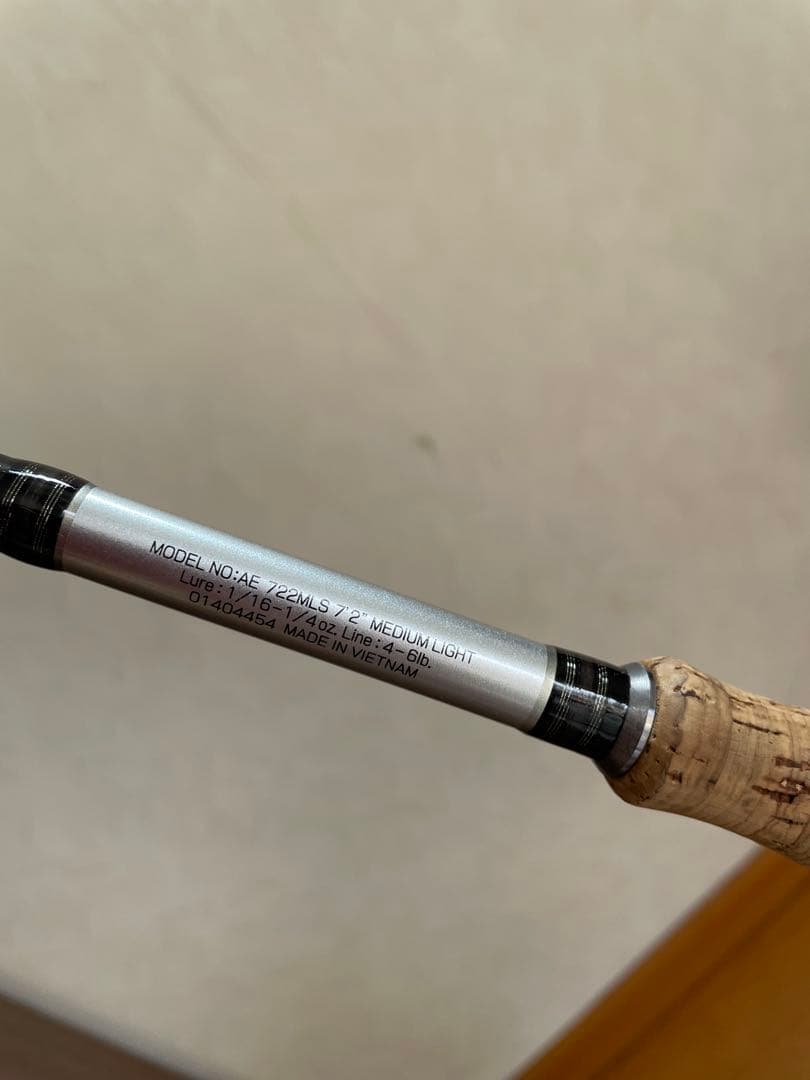 ダイワ　エアエッジ 722MLS ロングディスタンススペシャル