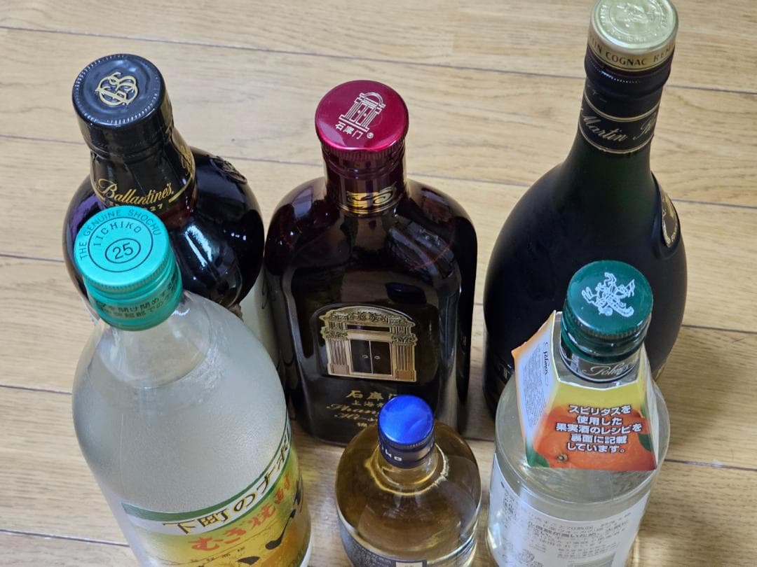 ブランデー・焼酎 セット