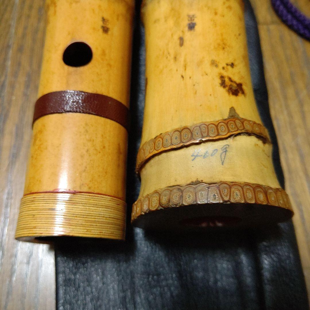 値下げ友正岳童銘一尺八寸管三印　皮袋付き検　尺八　伝統楽器　琴古流　和楽器