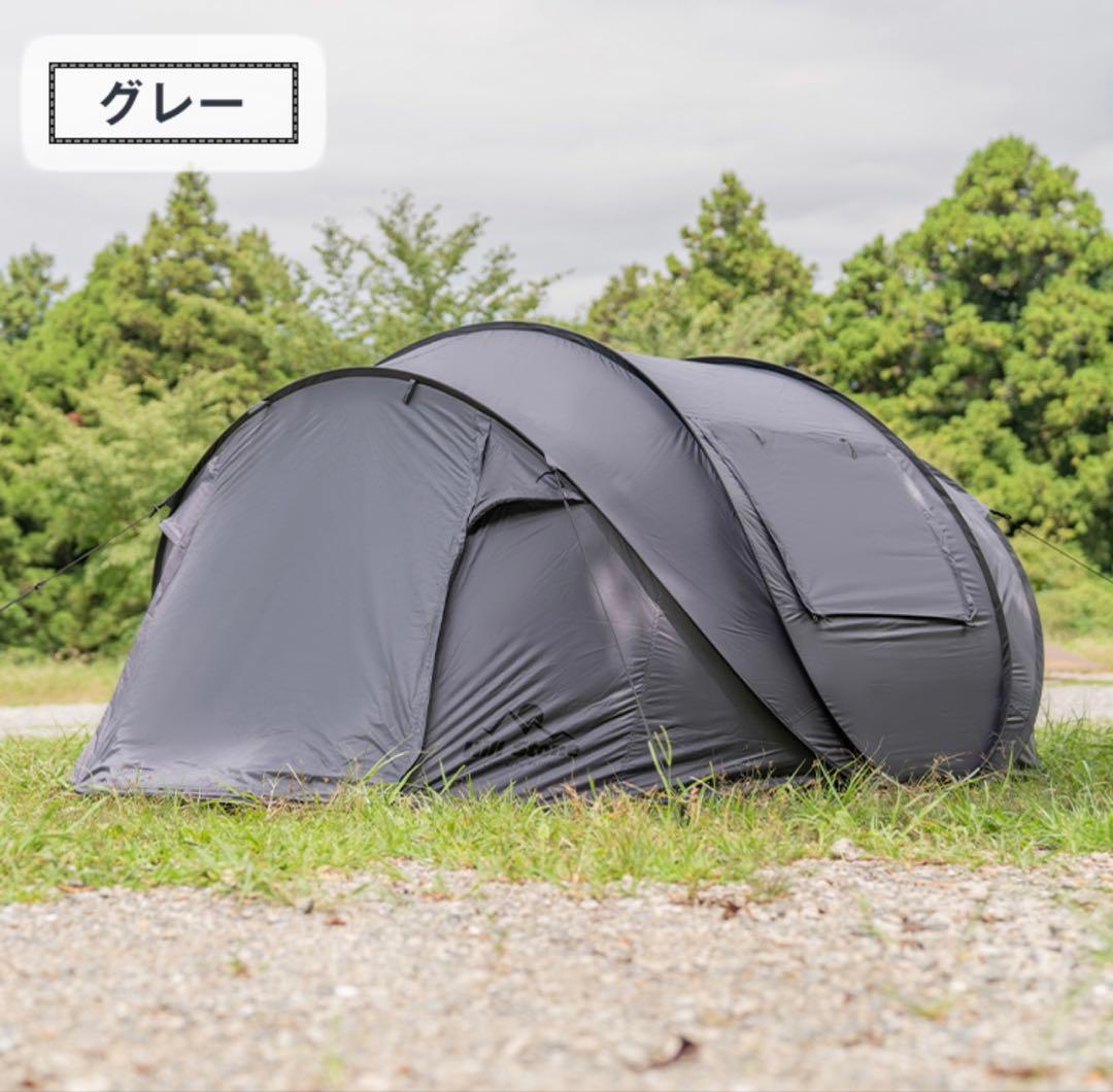 L*B様 キャンプ テント ポップアップ 5人 6人 od507