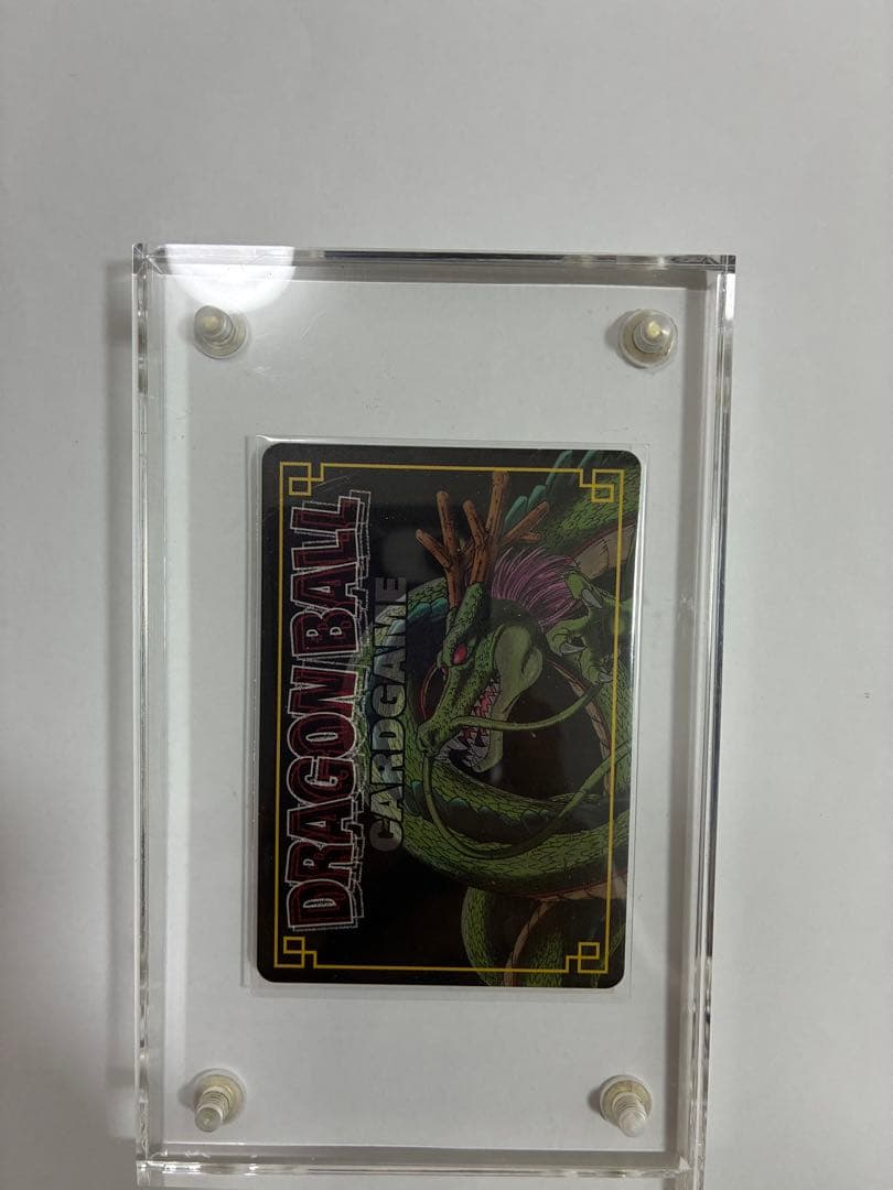 激レアドラゴンボールカード【ケースは付属しません。】