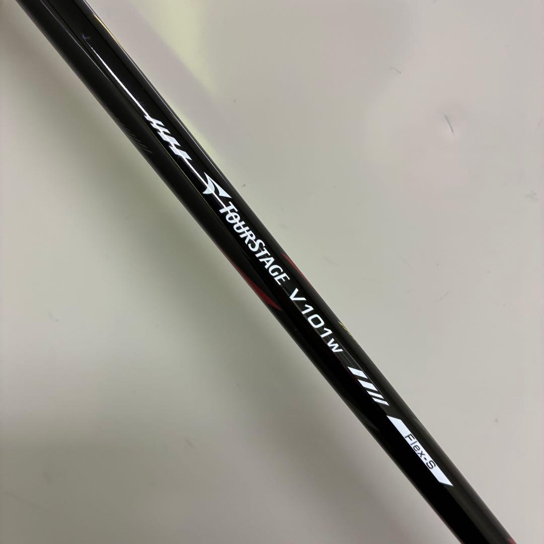 メンズゴルフクラブセット　【BRIDGESTONE】【TOURSTAGE】