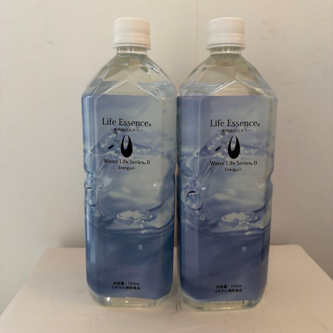 クラブエコウォーター ライフエッセンス 1000mlボトル2本セット