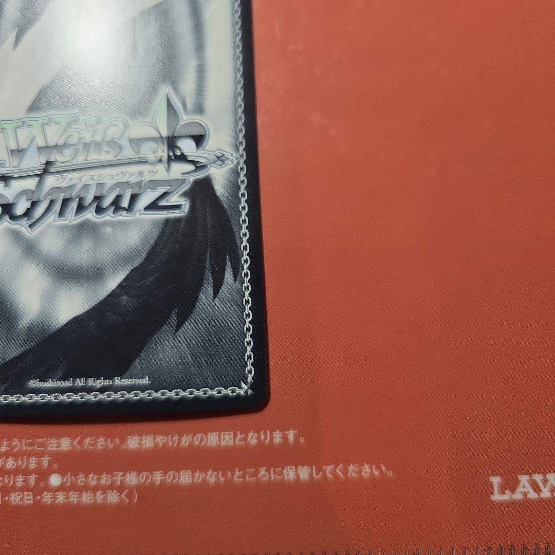 宝鐘マリン サイン入り トレーディングカード