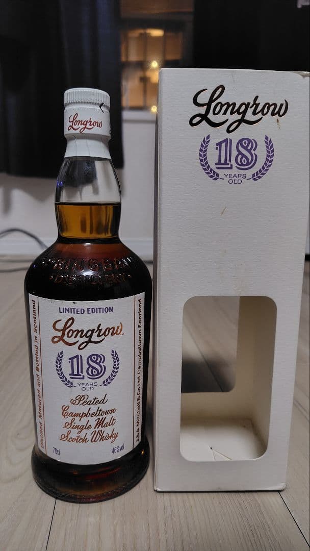 ロングロウ18年(並行品)