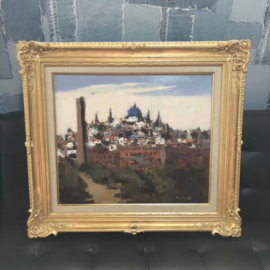 真作　油彩　的場信治作　セコビアの街の風景　購入者が説明読み購入金額決めて下さい