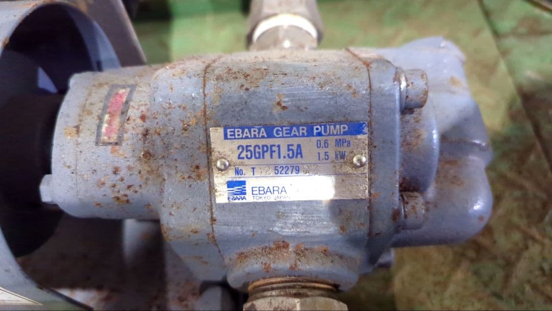 エバラギアポンプ