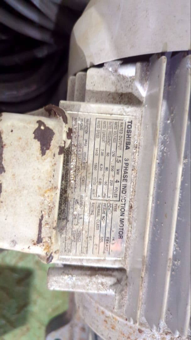 エバラギアポンプ