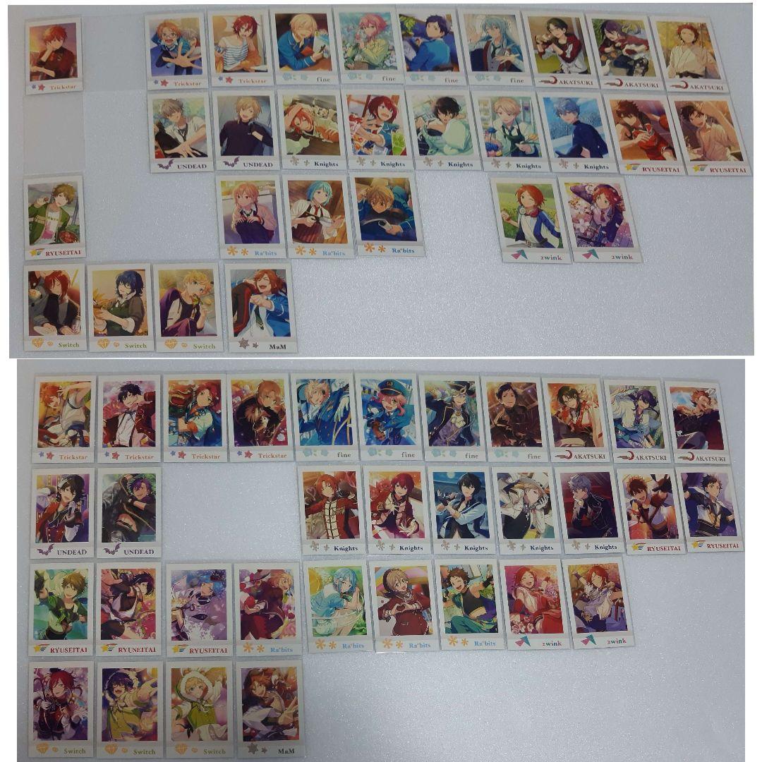 あんスタ　ぱしゃこれ　ぱしゃっつ　まとめ売り