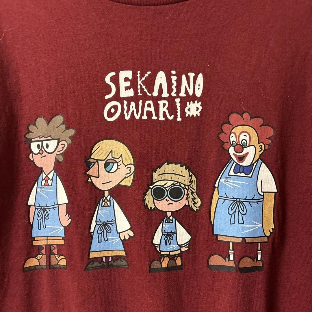 SEKAI NO OWARI ロングTシャツ Mサイズ