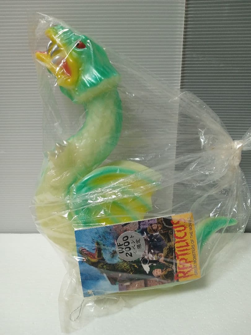 M1号 レプティリカス 蓄光ソフビフィギュア WF2000