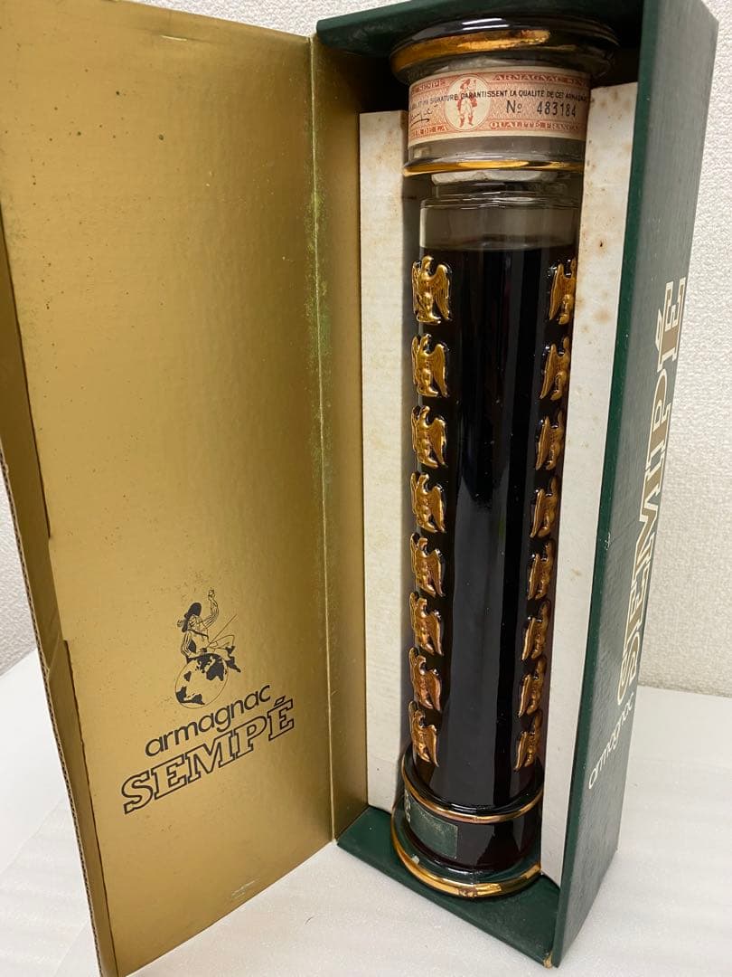 3-2470 armagnac SEMPE SEVEN STAR アルマニャック