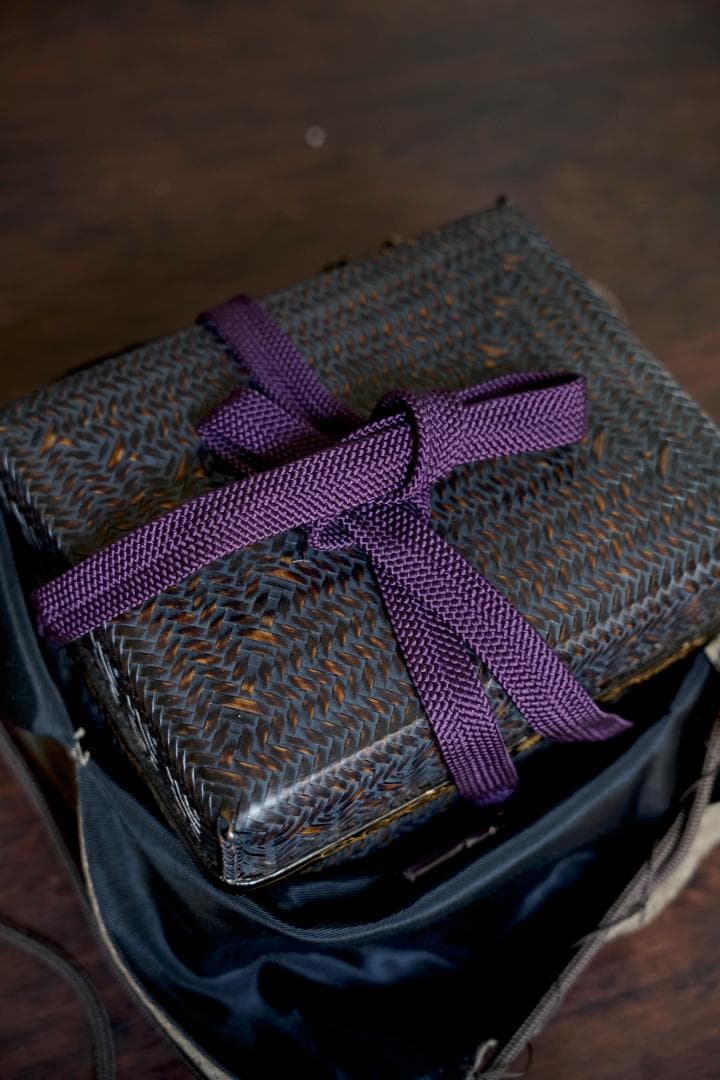 茶籠　篭師　和田鱗司作