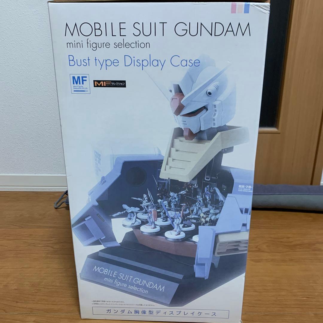 新品未開封　MFセレクション ガンダム胸像ディスプレイケース