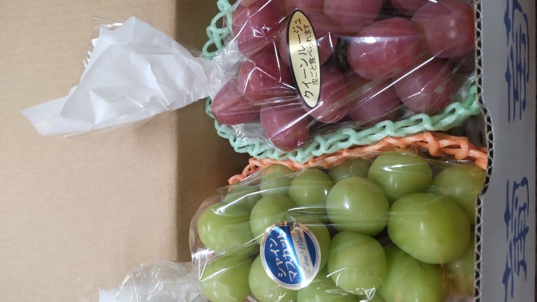 大人気2品種セット！「クイーンルージュ2房」と「シャインマスカット2房」 秀品