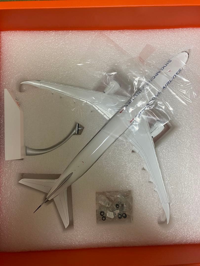 み*る様 シンガポール航空 ボーイング787-10 フラップダウン仕様