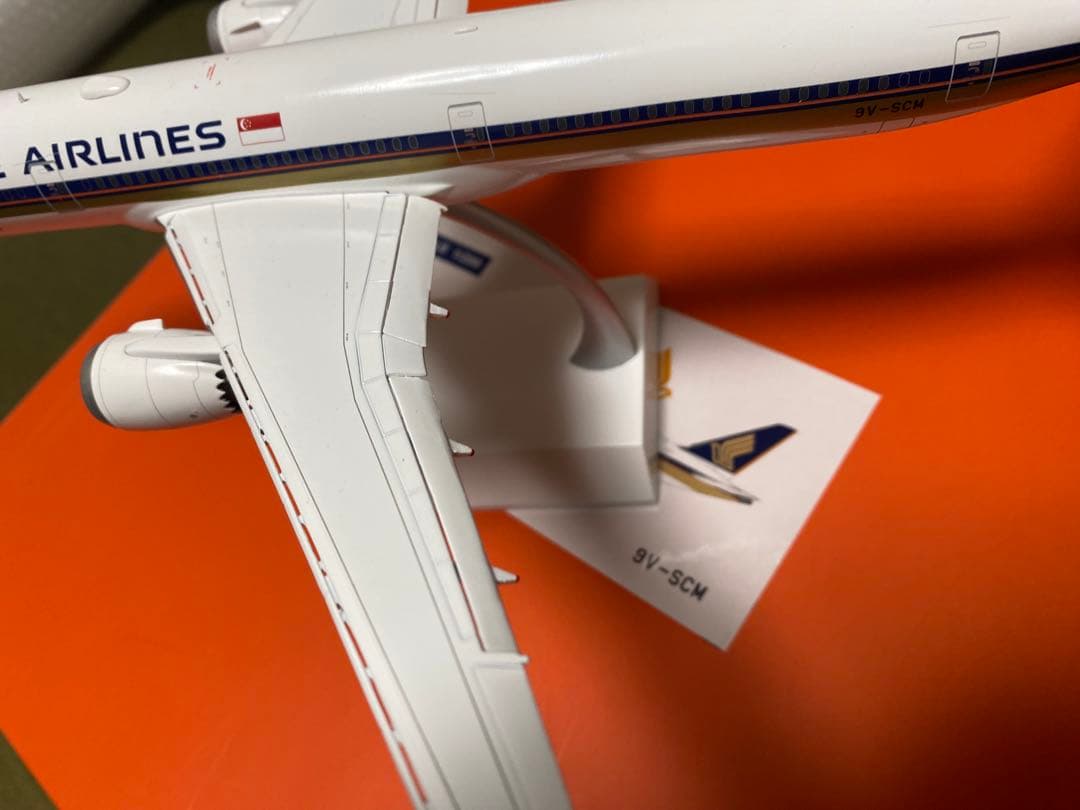 み*る様 シンガポール航空 ボーイング787-10 フラップダウン仕様