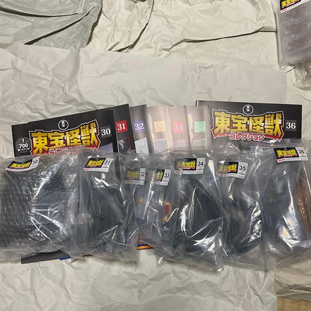 東宝怪獣コレクション　第1号〜第41号　未開封　まとめ売り