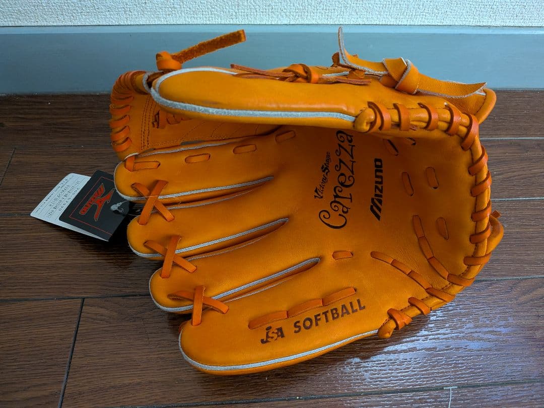 Mizuno 野球グローブ 2GS-57330 クリアオレンジ 51H左投げ用