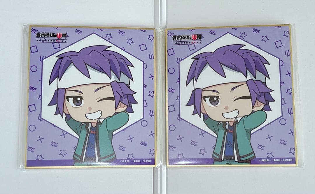 斉木楠雄のサイ難 鳥束零太 福くじ まとめ