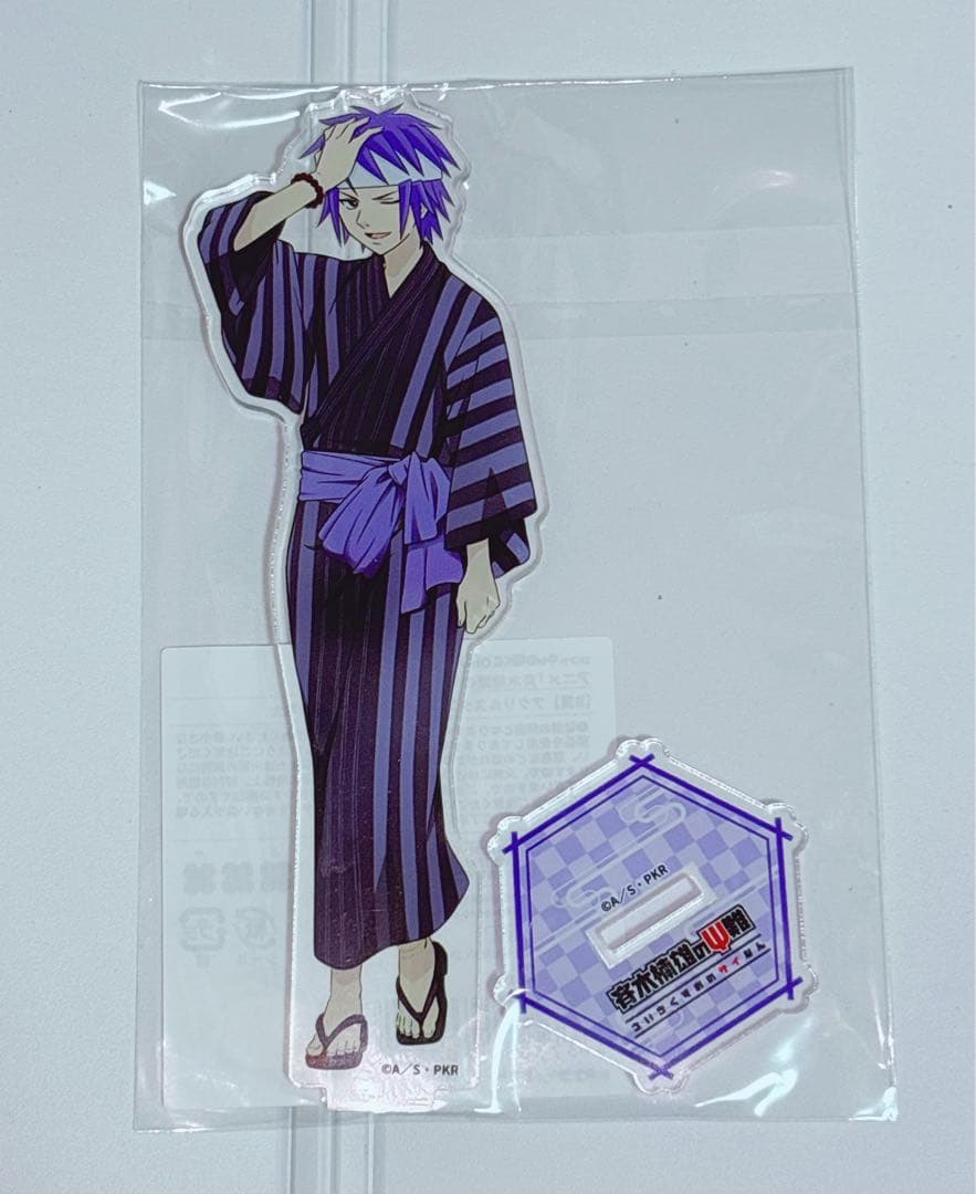 斉木楠雄のサイ難 鳥束零太 福くじ まとめ