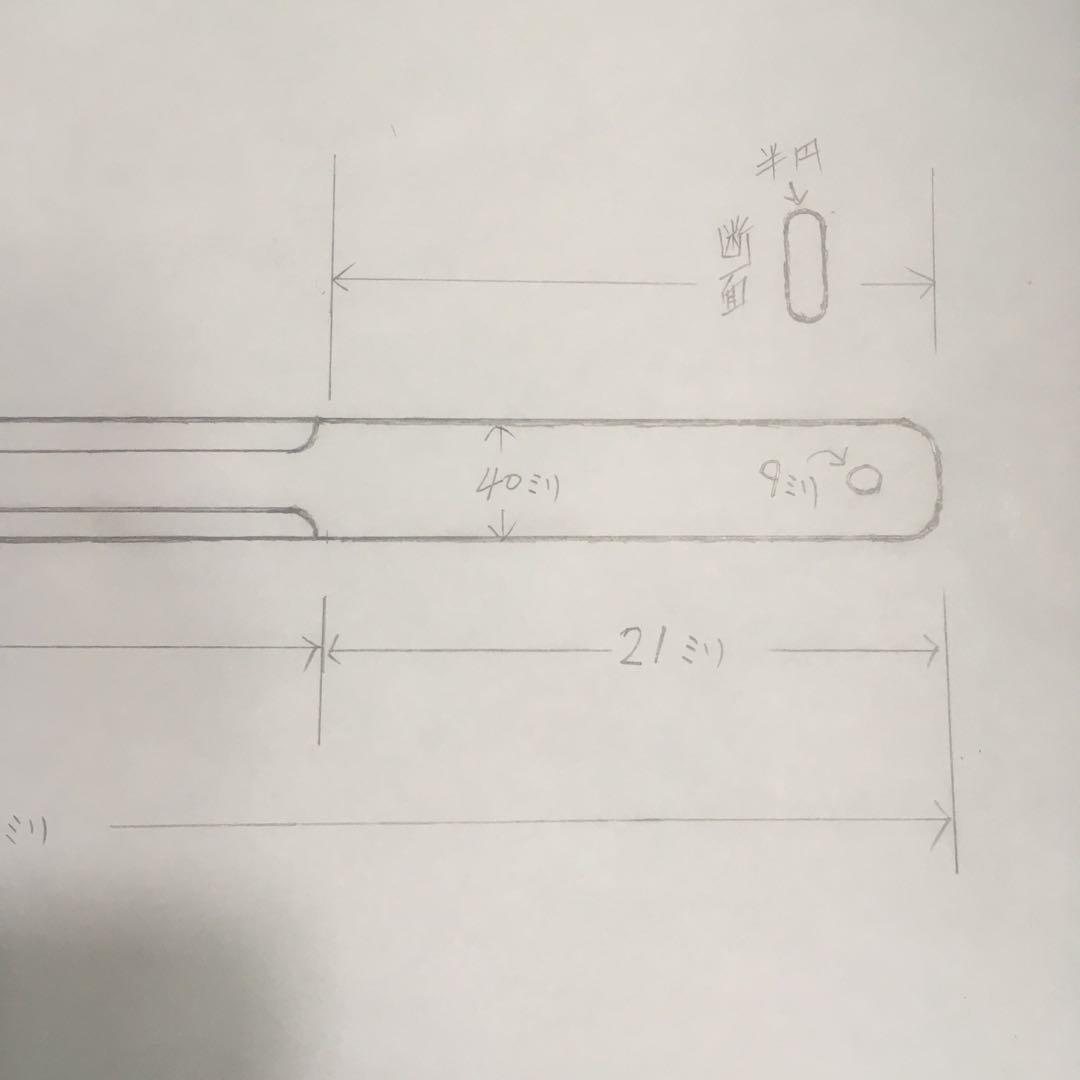 Kimi 様　確認用　custom order