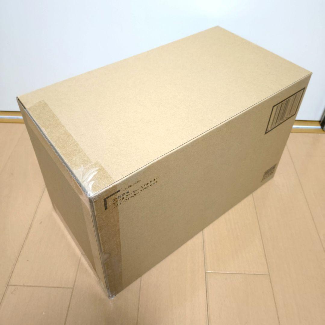 DX超合金 VF-1S アーマードバルキリー（ロイ・フォッカースペシャル)