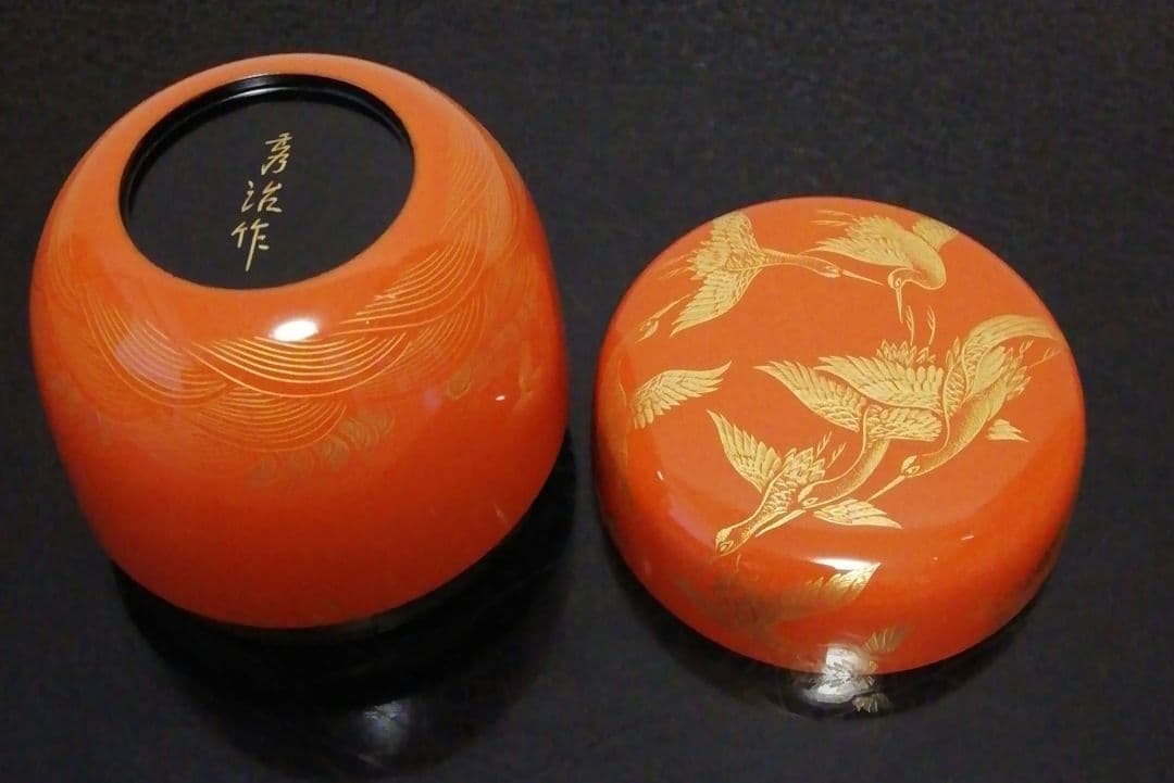 秀治作　沈金　鶴　棗　共箱　共布　茶道具