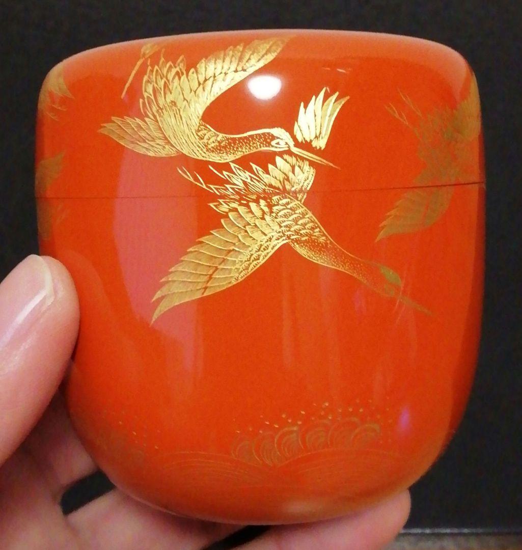 秀治作　沈金　鶴　棗　共箱　共布　茶道具