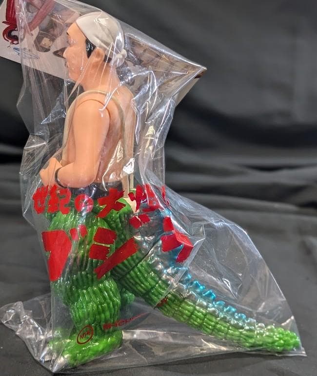中島春雄ゴジラ（Ｍ１号）世紀の大怪獣ソフビフィギュア未開封
